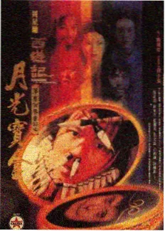 旅拍风格素人自拍系列封面
